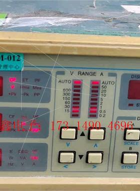 CP-600功率计,台湾擎宏IDRC CP-600 功率计【询价产品】