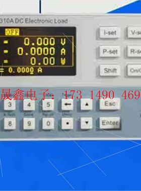 的电子负载仪JT6310A,0-150V,0-20A【询价产品】
