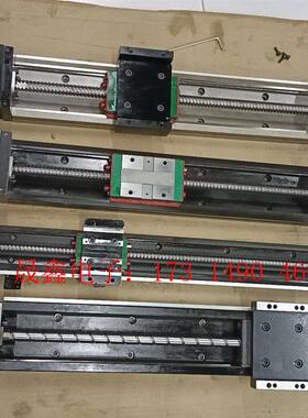 KK86模组KK8610/440一条,8620【询价产品】