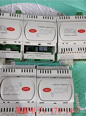 意大利卡乐加湿模块PCOUMI2000【询价产品】