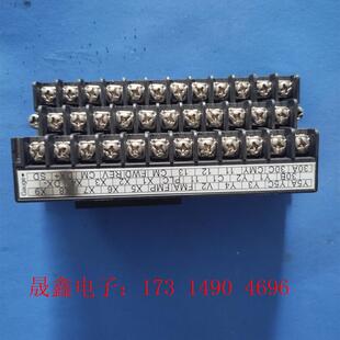 询价产品 SA539941