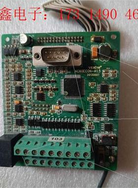 伟创变频器AC60E-T3  CPU主板  1.5KW【询价产品】