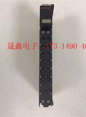 PLC模块 NX-AD3208 OMRONmoron单元模块【询价产品】