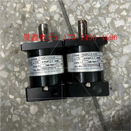 2个SONAC品牌60行星减速机1比5装400瓦和200【询价产品】