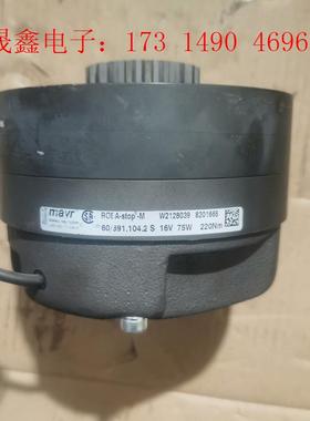 德国MAYR ROBA‑stop®‑m型安全制动器【询价产品】