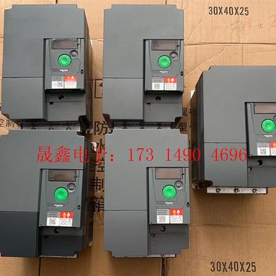 ATV310HU75N4A/E 施耐德380V7.5KW变频【询价产品】