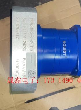 行星齿轮减速机罗斯特—德国进口ROUIST行星减速机PB【询价产品】