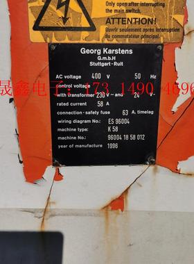 海德汉LS704   ml2040ID如图,读头型号丢失!德【询价产品】