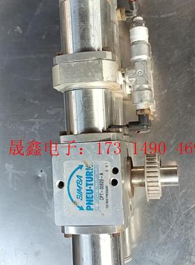 BIMBA PNEU-TURN CPT-00829-A 【询价产品】