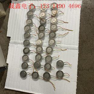 DYNE 英飞凌可控硅 T590N18T0F 丹尼克斯可控硅 询价产品