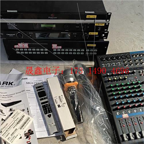 宝利通视频会议主机Polycom group550,55【询价产品】
