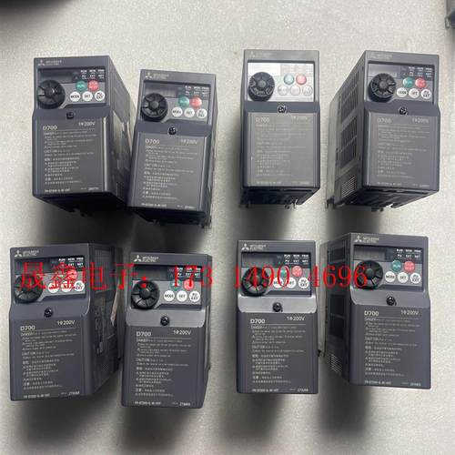 三菱变频器d720s-0.4kw 机 功能齐全【询价产品】