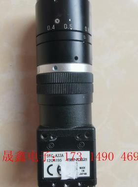 日本SENTECH工业相机:STC一A33A,配35mm,1【询价产品】