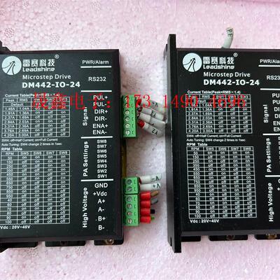 leadshine/雷赛智能【询价产品】