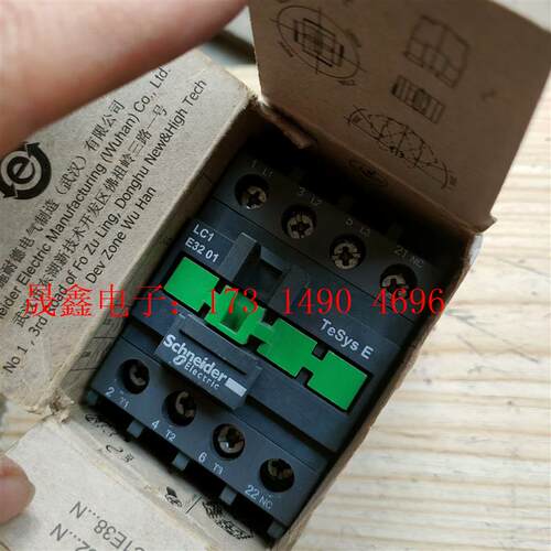 施耐德交流接触器LC1E3201,32A,380V  Q5,【询价产品】