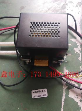 rofin  罗芬101104048-0881激光泵浦源【询价产品】