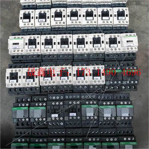 LC1D258接触器【询价产品】