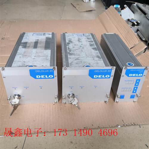 DELO德路光源机,DELOLUX20         16【询价产品】