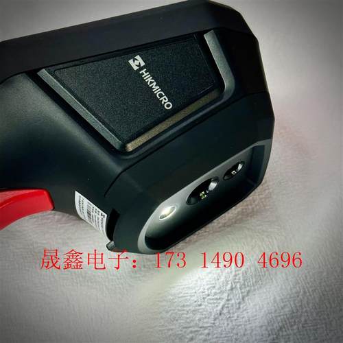 海康微影H11PRO热像仪红外测温仪热成像可视化图像测【询价产品】
