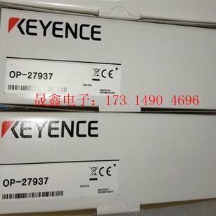 询价产品 枪232 扫码 27937基恩士KEYENCE原装 正品