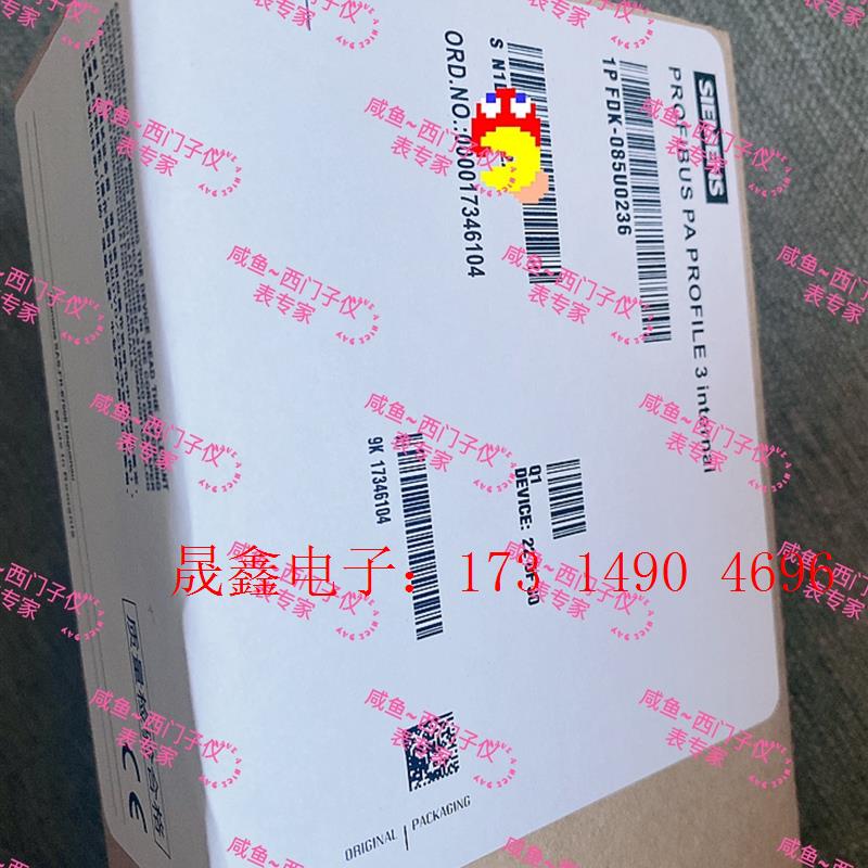 SIMENS通讯模块fdk085u0236电磁流量PA总线FDK0【询价产品】