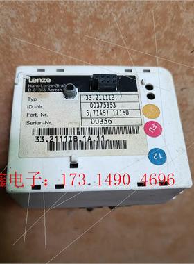 通讯模块Lenze 33.2111IB.【询价产品】