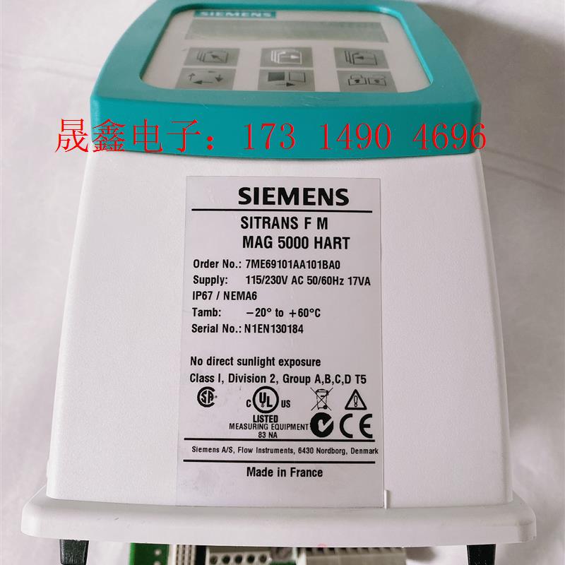 SIMENS流量计 SIMENS流量计SIEMENS/MAG5000 H【询价产品】