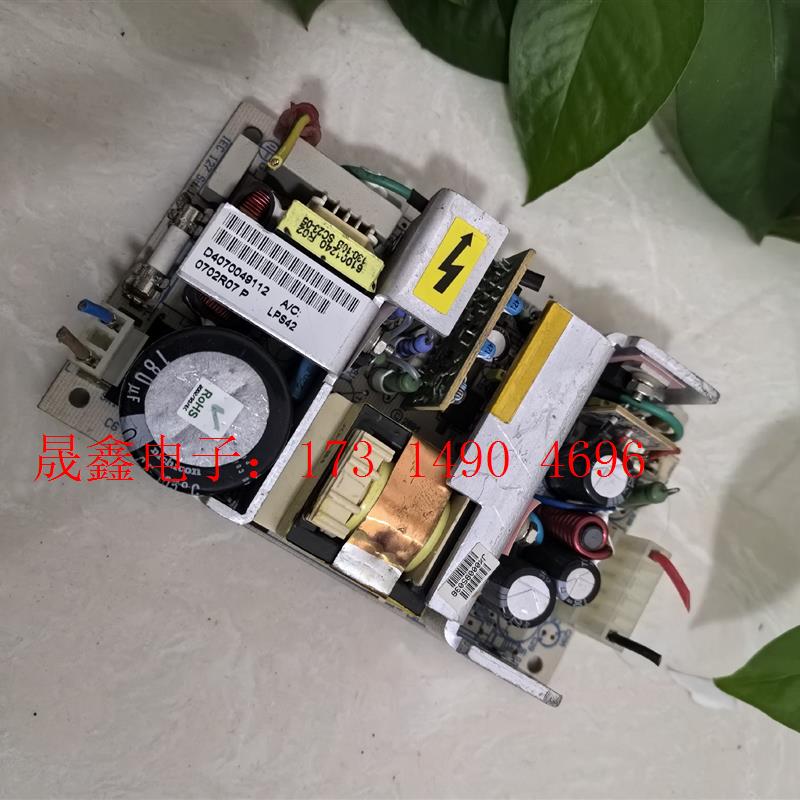 LPS42雅达ASTEC工业设备电源+5V11A,如图,【询价产品】