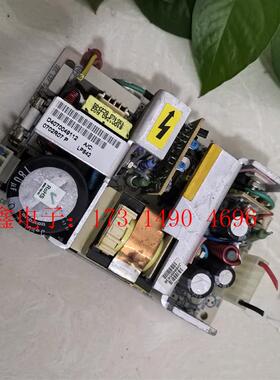 LPS42雅达ASTEC工业设备电源+5V11A,如图,【询价产品】
