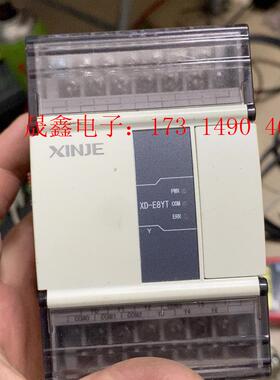 信捷XD-E8YT如图【询价产品】