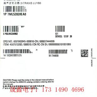 量程 SIMENS超声波液位计7ML5202 0EA0 LU180 询价产品