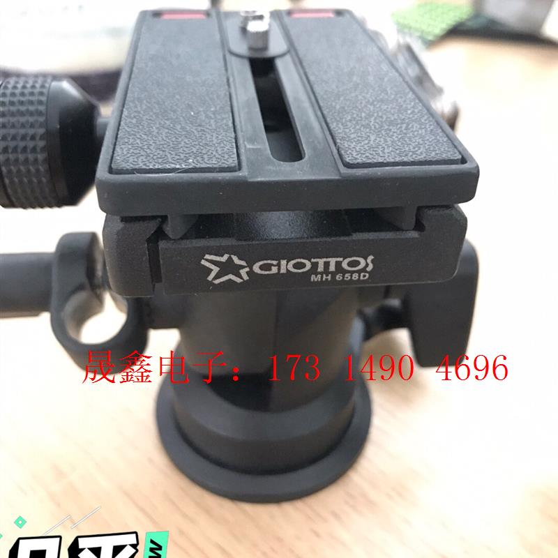 GIOTTOS MH658D 相机快装组件  捷特 位移平台【询价产品】