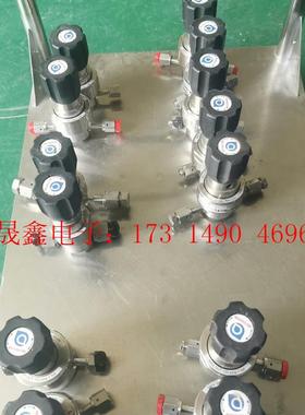 阿普泰克 APTech 调压阀/减压阀  :【询价产品】