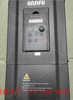 巴斯富变频器15/18.5KW,BF600系列,,功【询价产品】