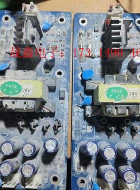 浙江伦茨LC600变频器风机电源板LC600-24V【询价产品】