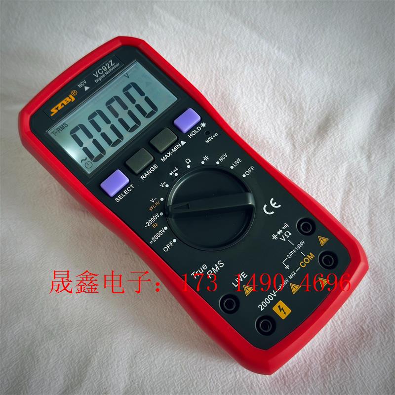 深圳滨江VC92Z 2KV万用表矿用2千伏交直流电压万用表【询价产品】