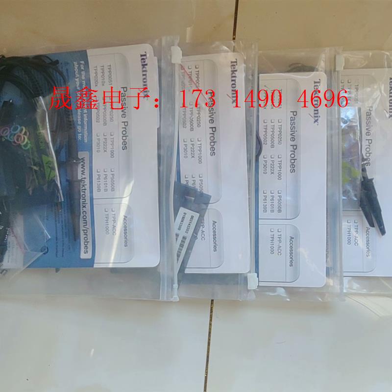 TPP0201泰克200兆示波器探头,现货还有4袋8条。标价【询价产品】