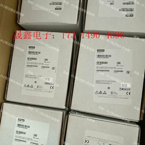 SIMENS超声波液位计LU240   7ML5110-1DD07【询价产品】