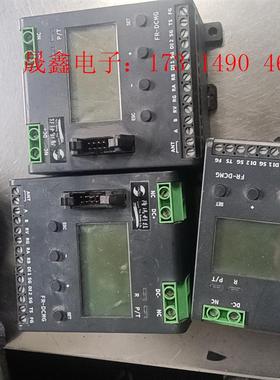 fonrich  FR-DCMG -MMPD    有两个,【询价产品】