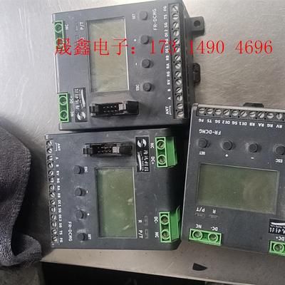 fonrich  FR-DCMG -MMPD    有两个,【询价产品】