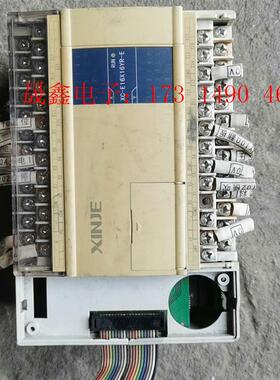 信捷PLC扩展XC-E16X16YT-E,,外壳破损【询价产品】