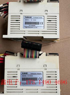 信捷XC-E2DA扩展模块,功能,如图个。【询价产品】