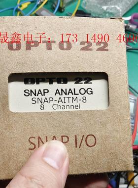 SNAP-AITM-8,美国奥普图opto228通道模块【询价产品】
