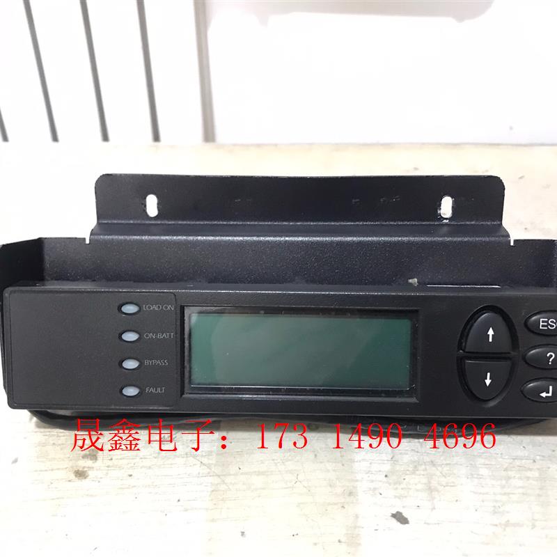 APC UPS电源 专用配件 AP9215RM 很好 包【询价产品】