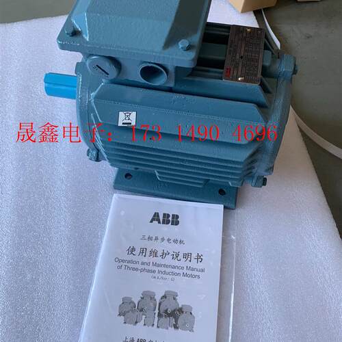 ABB电机,M2QA90L4A有4台,M2QA90L2A有7【询价产品】