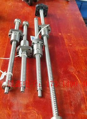 1204滚珠丝杆丝缸 TBi XSUR1204T4D-04拆【询价产品】