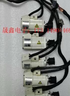 MSMA5AZA5A【询价产品】
