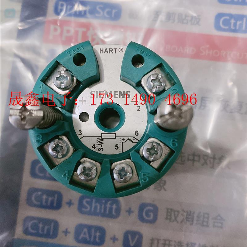 TH300SIMENS温度变送器7NG3212-0NN00功能【询价产品】