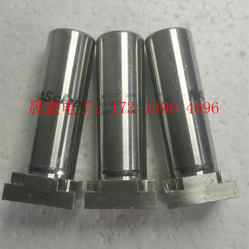 NIPPON SEISEN NASclean 气体过滤器BF【询价产品】