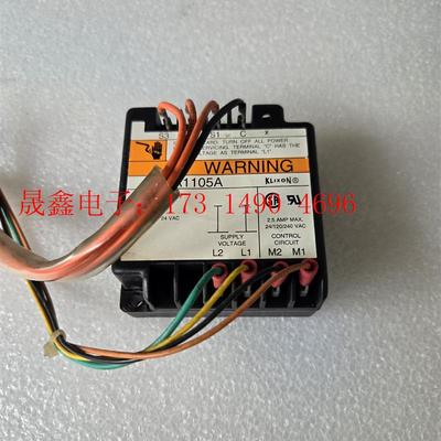 德国KLIXON压缩机电源保护器,电机模块,31AA1105【询价产品】